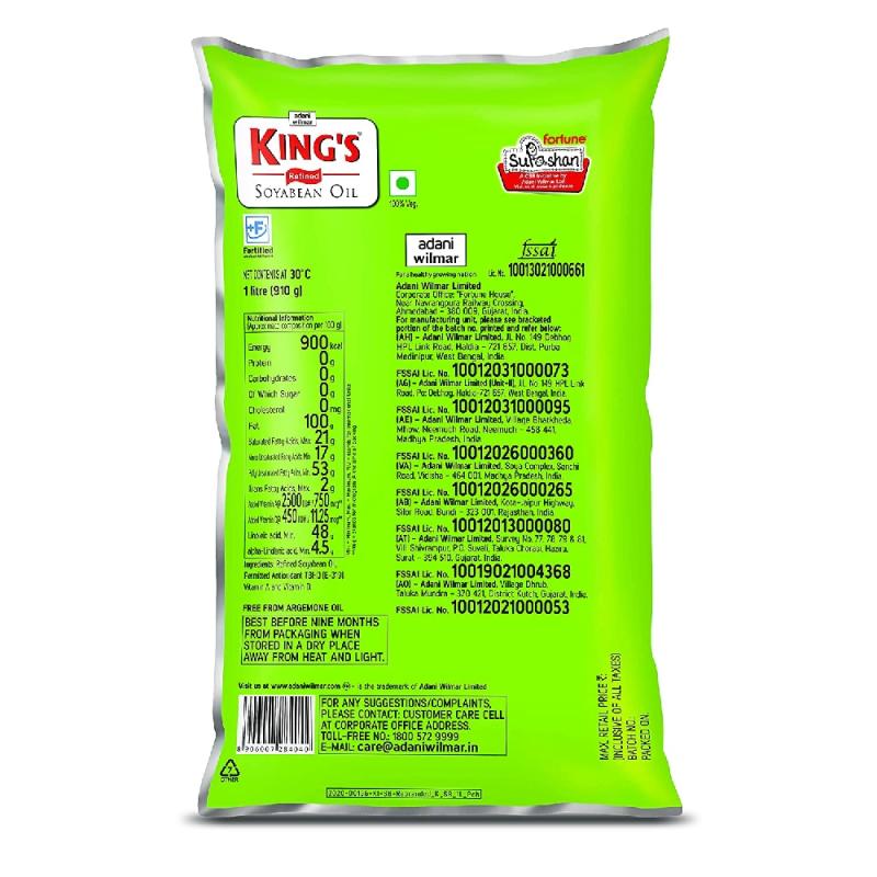 King's Refined Soybean Oil - 750 g