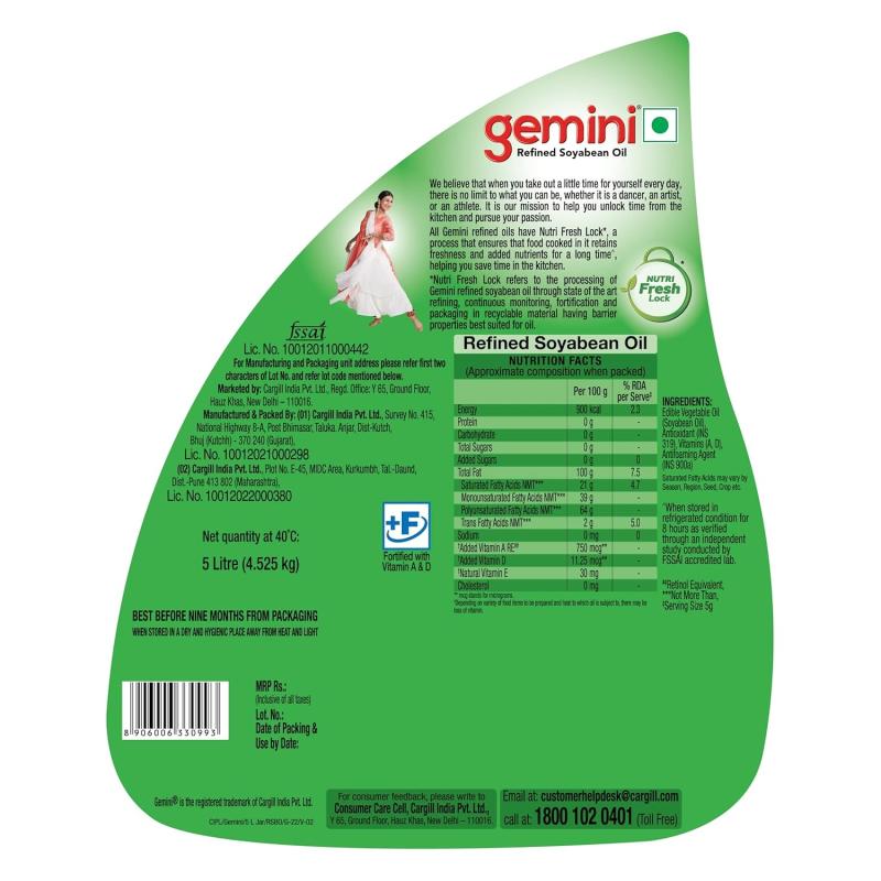 Gemini Refined Soyabean Oil - 5 L  Jar