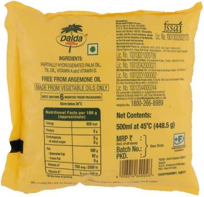 Dalda Vanaspati - 500 ml