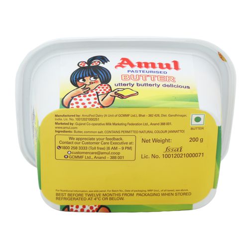 Amul Pasteurised Butter - 200  ml (Tub)