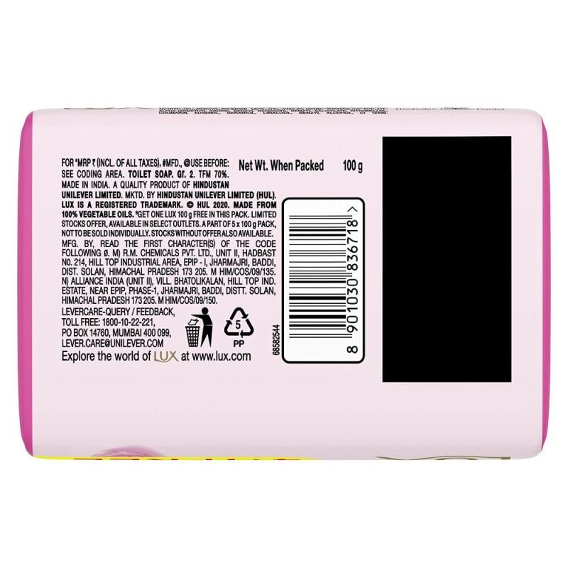 Lux Rose & Vitamin E Soap For Glowing Skin - 4x100