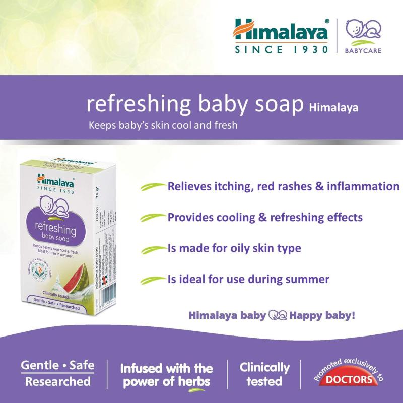 Himalaya Refreshing Baby Soap - 75 g