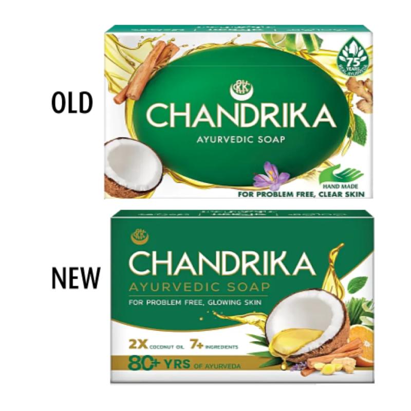 Chandrika Bathing Soap - Ayurvedic - 75 g