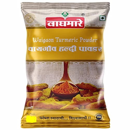 Waghmare Waigaon Turmeric (Haldi) powder - 100 g