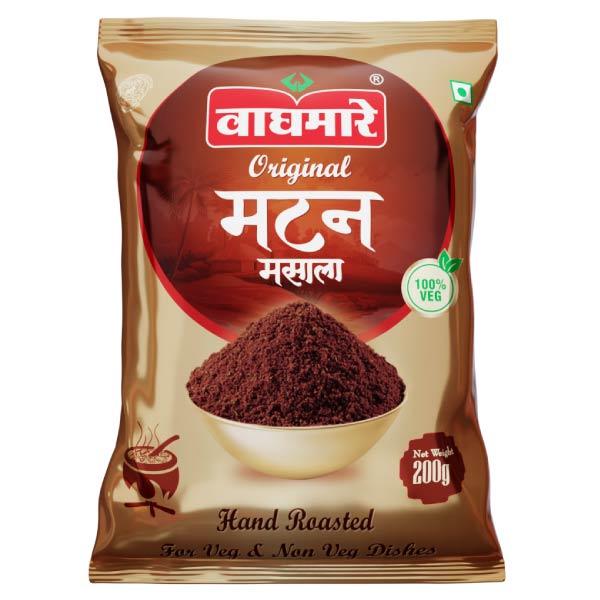 Waghmare Mutton Masala - 200 g