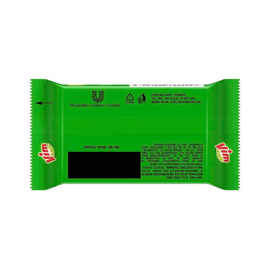 Vim Dishwash Bar Lemon - 60 g
