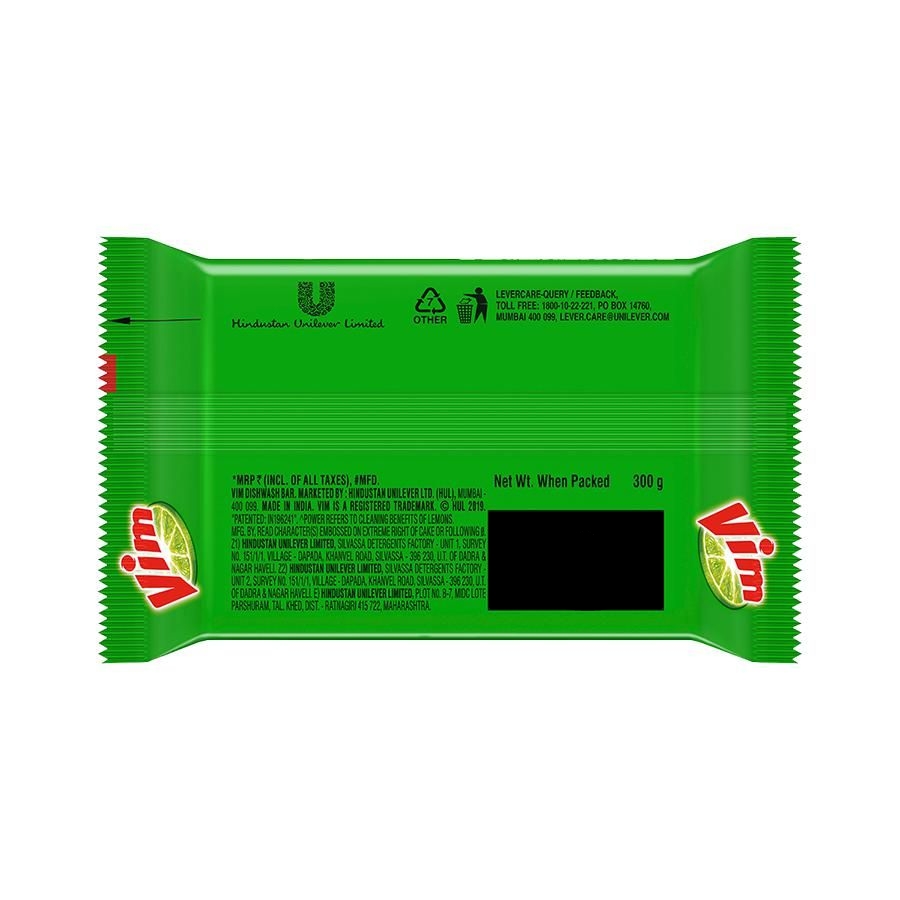 Vim Dishwash Bar Lemon - 300 g