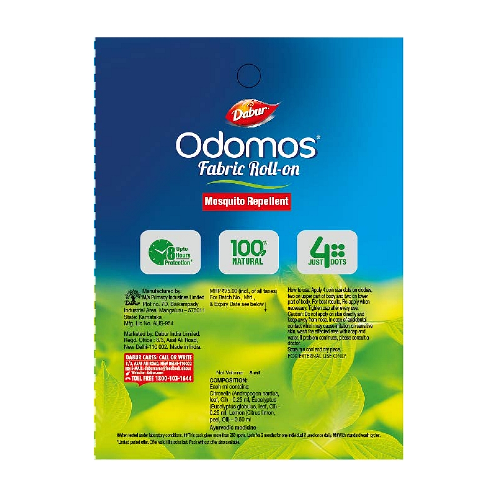 Odomos Mosquito Repellent - Fabric Roll-on - 8 ml