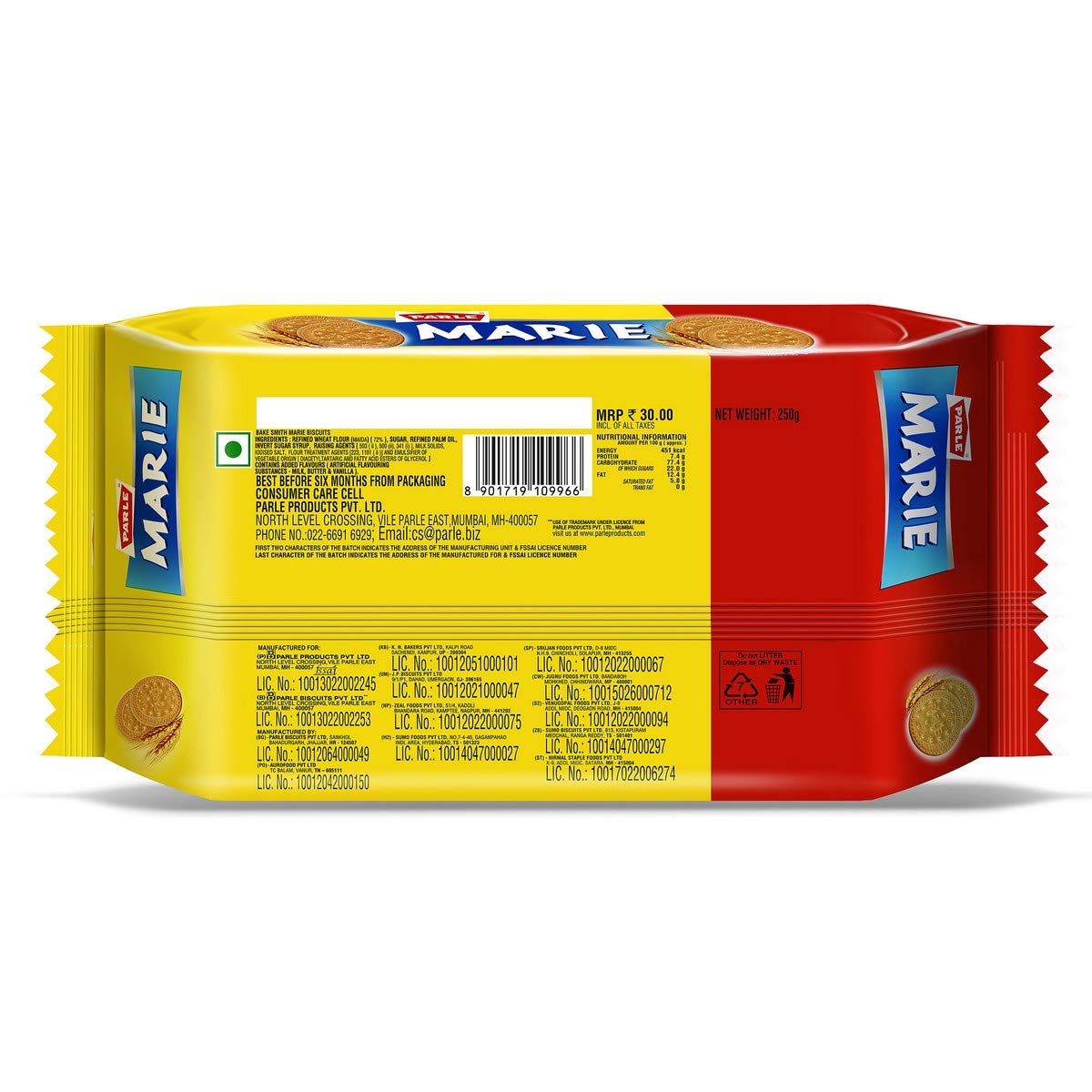 Parle Marie Biscuits - 250 g