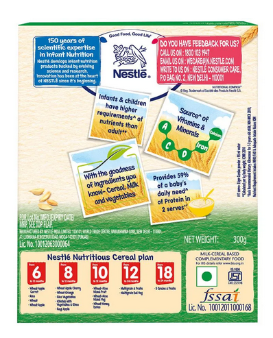 Nestle Cerelac with Milk Multigrain Dal Veg (From 12-24 Months) - 300 g