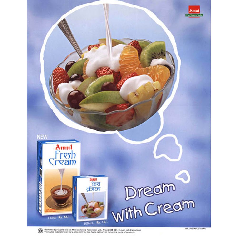 Amul Fresh Cream - 250 ml