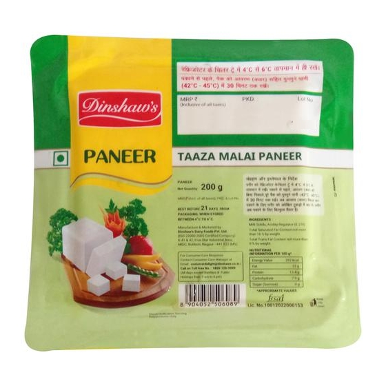 Dinshaws Paneer - Cubes - 200 g