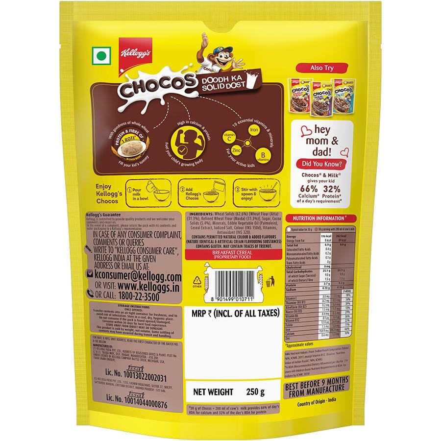 Kelloggs Chocos - 375 g