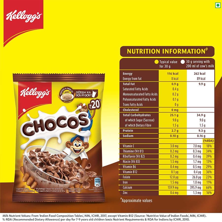 Kelloggs Chocos - 52 g