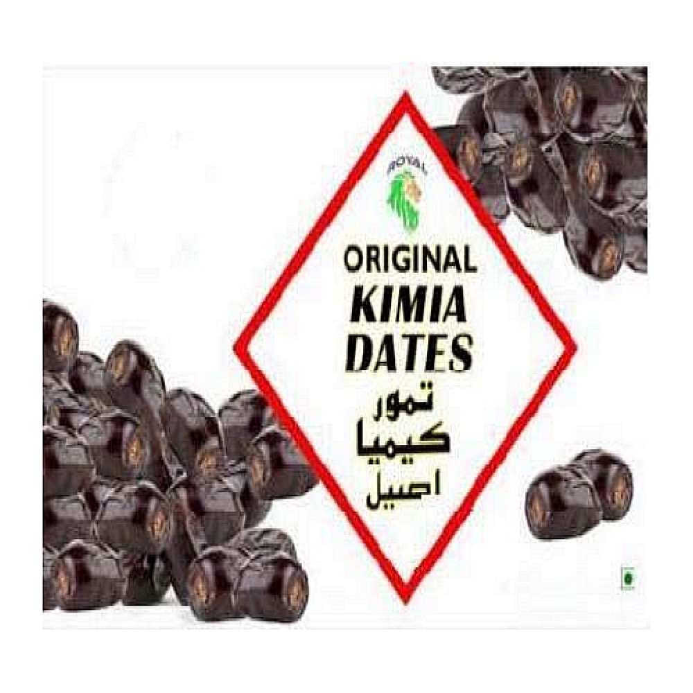 Kimia Dates (khajur) - 500 g