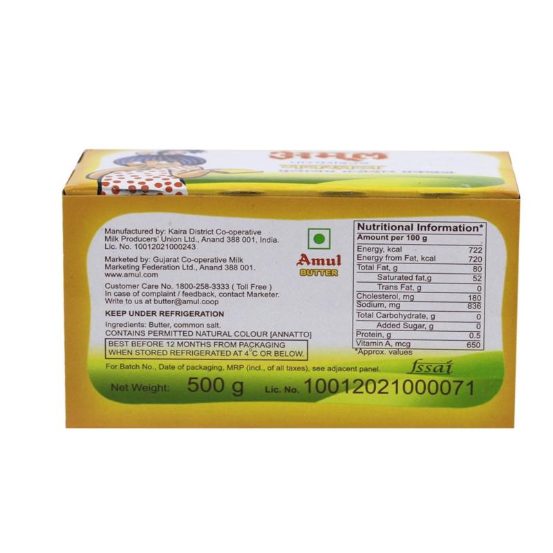 Amul Butter - Pasteurised - 500 g
