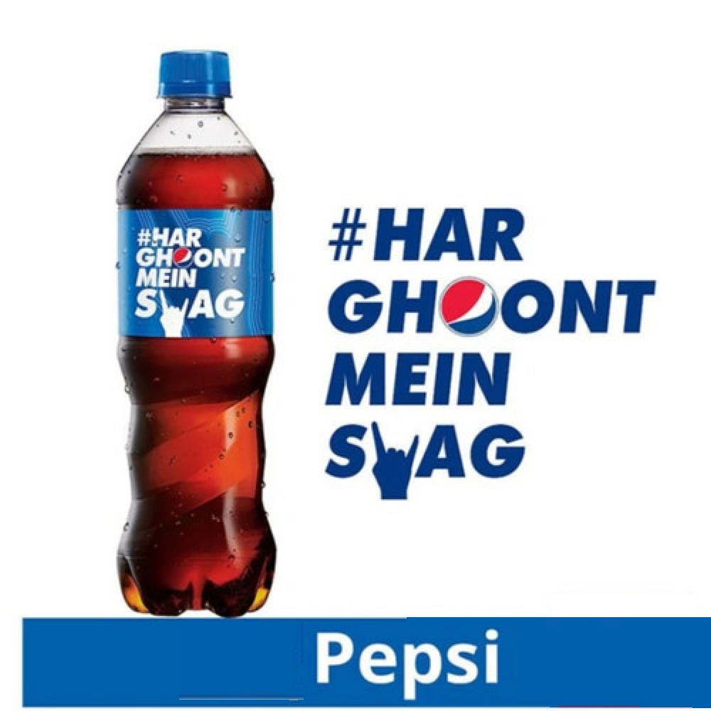 Pepsi Soft Drink - 750 ml