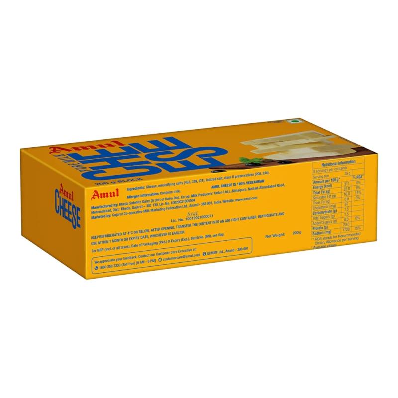 Amul Cheese Block (Carton) - 200 g