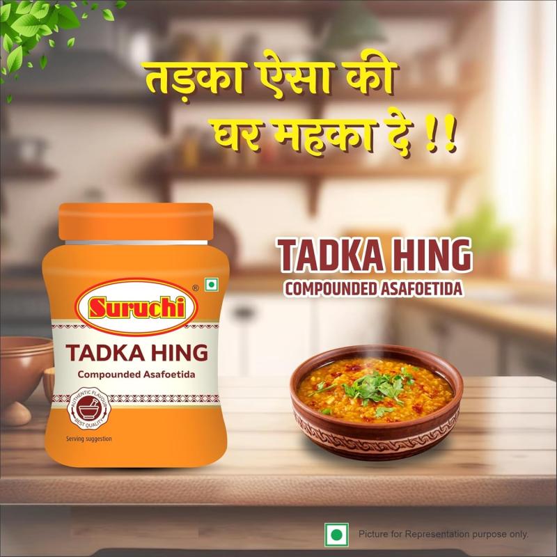 Suruchi Hing - 50 g