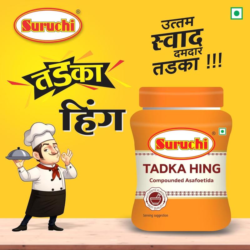 Suruchi Hing - 100 g