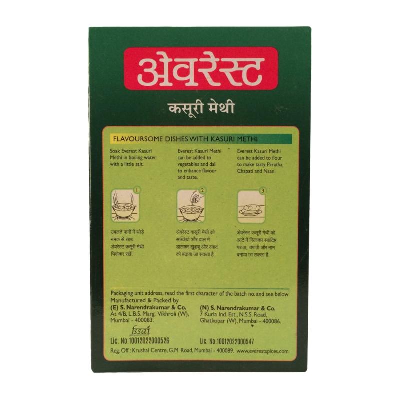 Everest Kasuri Methi - 25 g