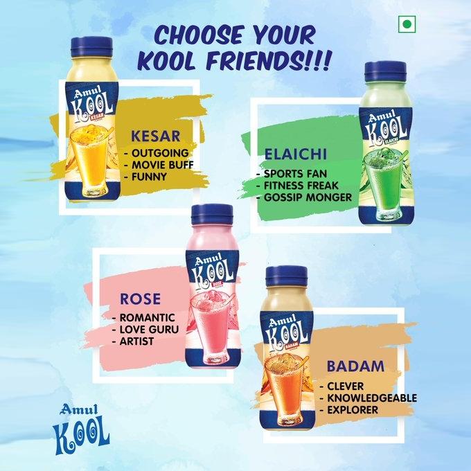 Amul Kool Rose Flavour Milk (Pet Bottle) - 180 ml