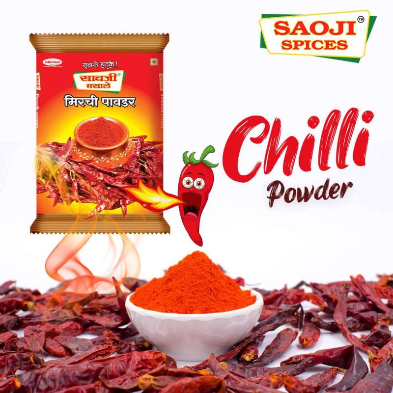 Saoji Mirch Powder - 500 g